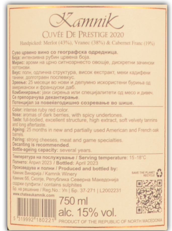 Etiketa Cuvée de Prestige